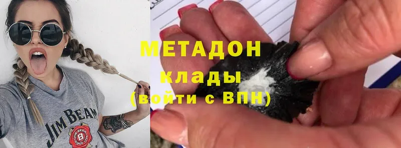 Купить наркотики цена Короча Амфетамин  МЕФ  Cocaine 